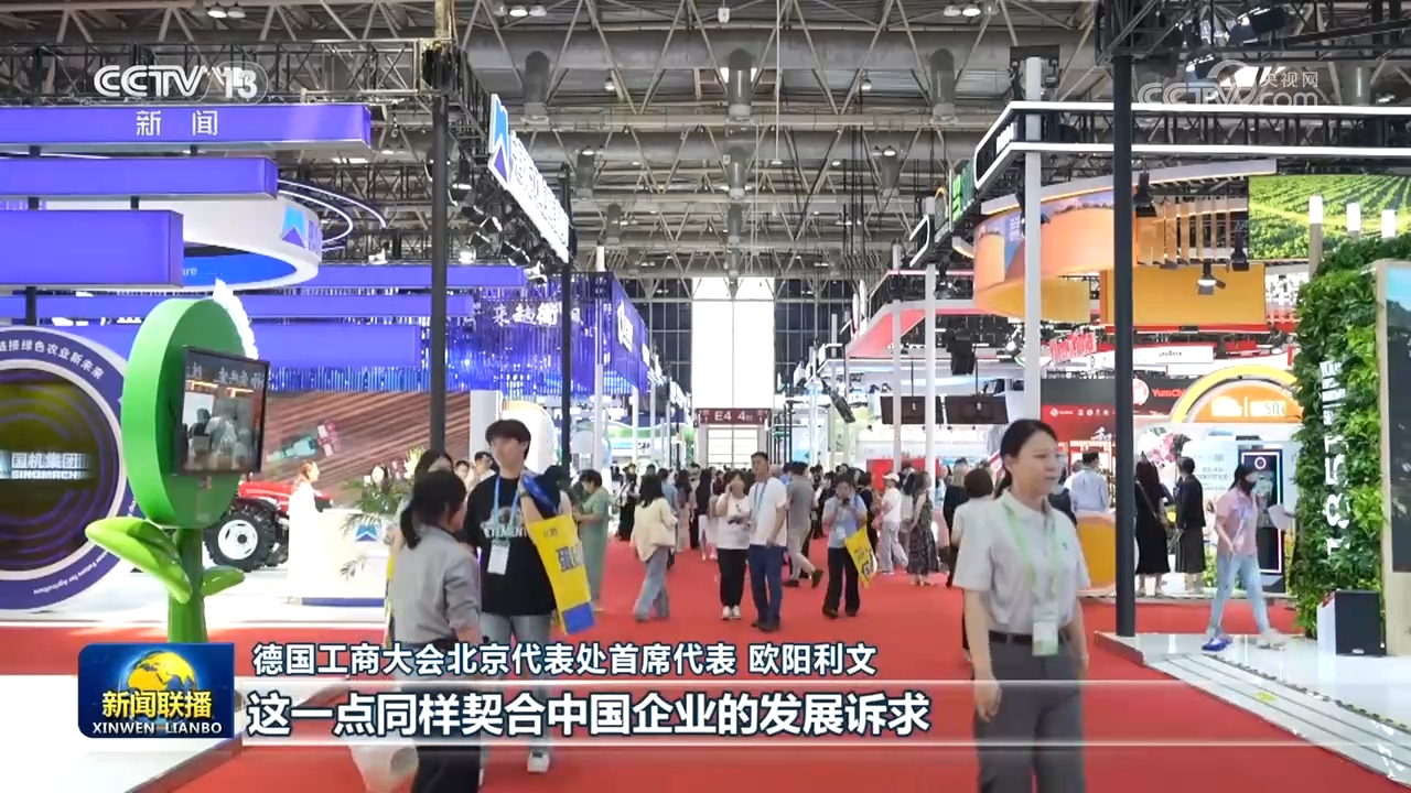 听泉鉴宝被指塌房四大疑问待解