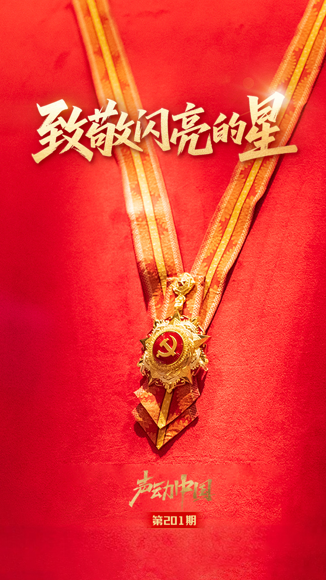 这个多亿的大项目背后有深意