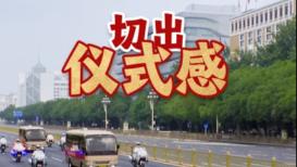 珠江流域持续强降雨 部分中小河流或现超警洪水