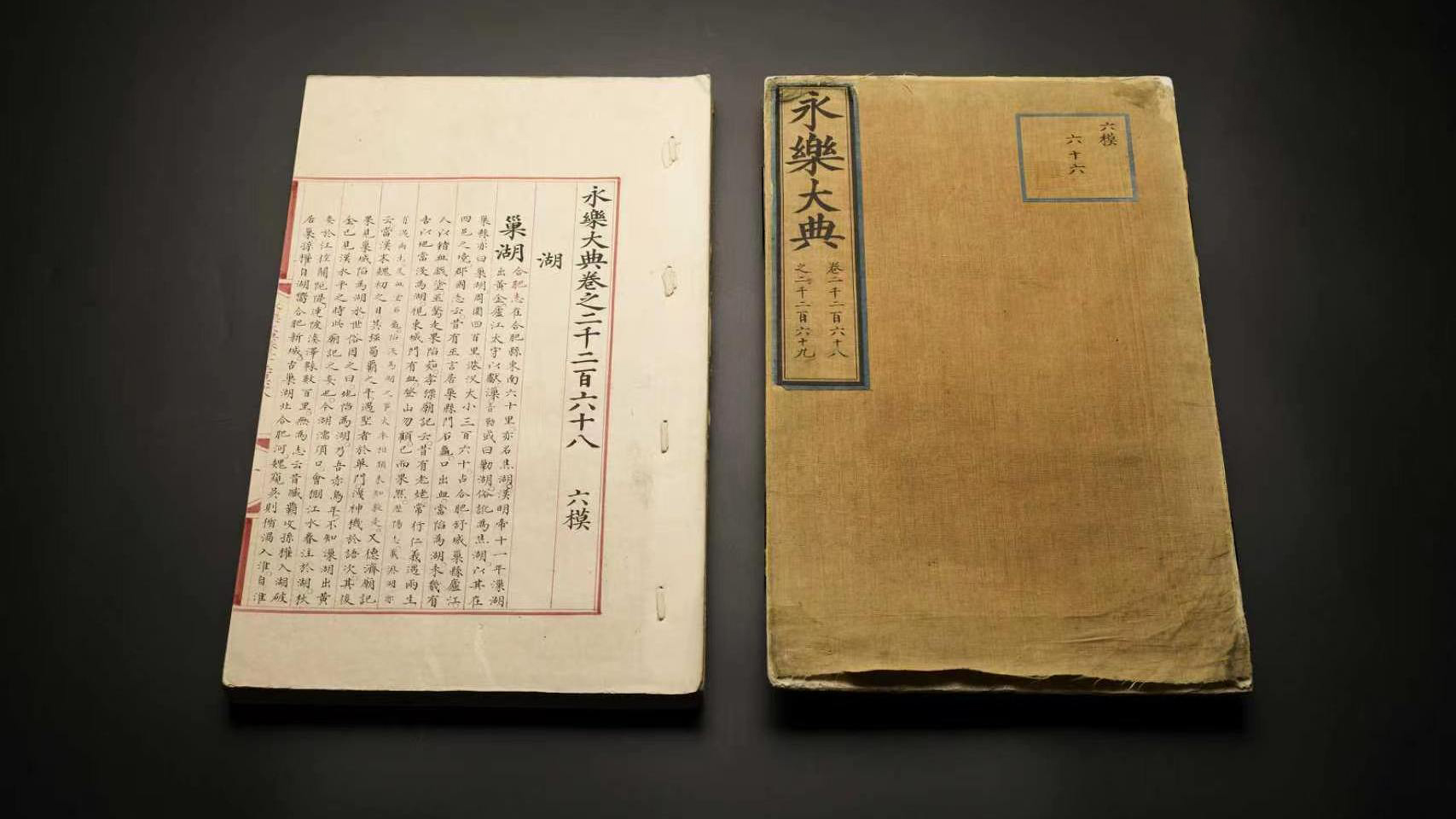 美伊在瑞士开始谈判 万斯：预计将取得更多进展