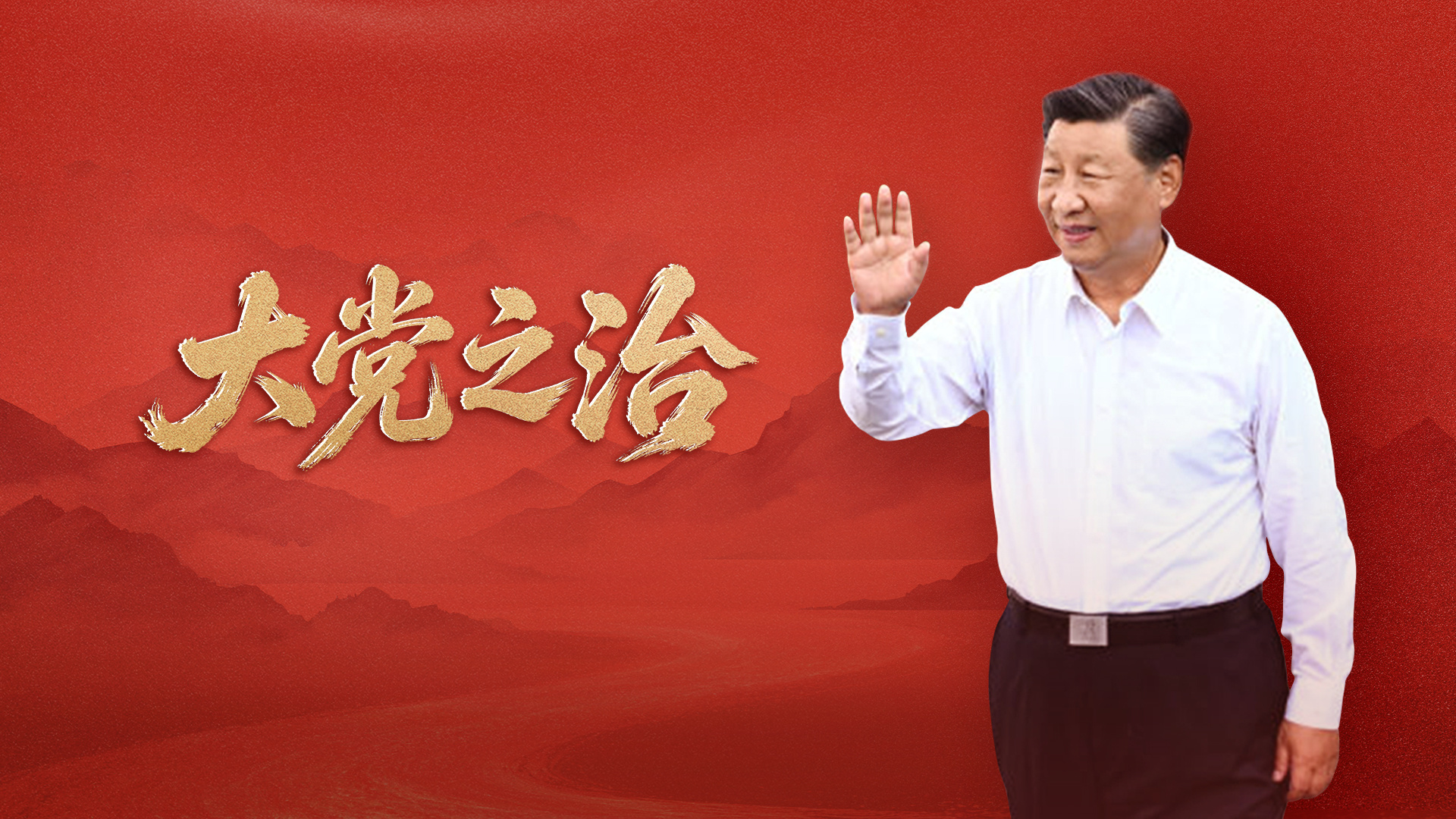 评论用户