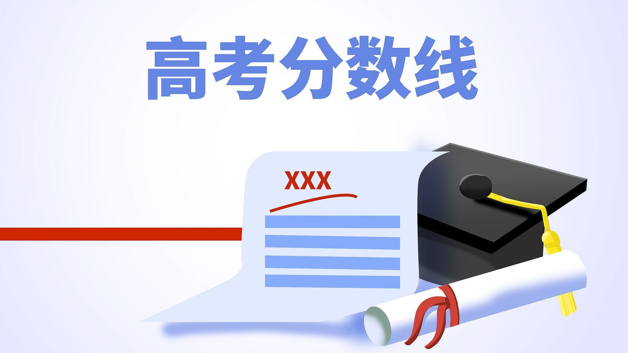 首次将封锁台湾摆在台面