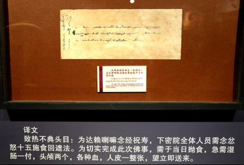 余宇涵清唱谁