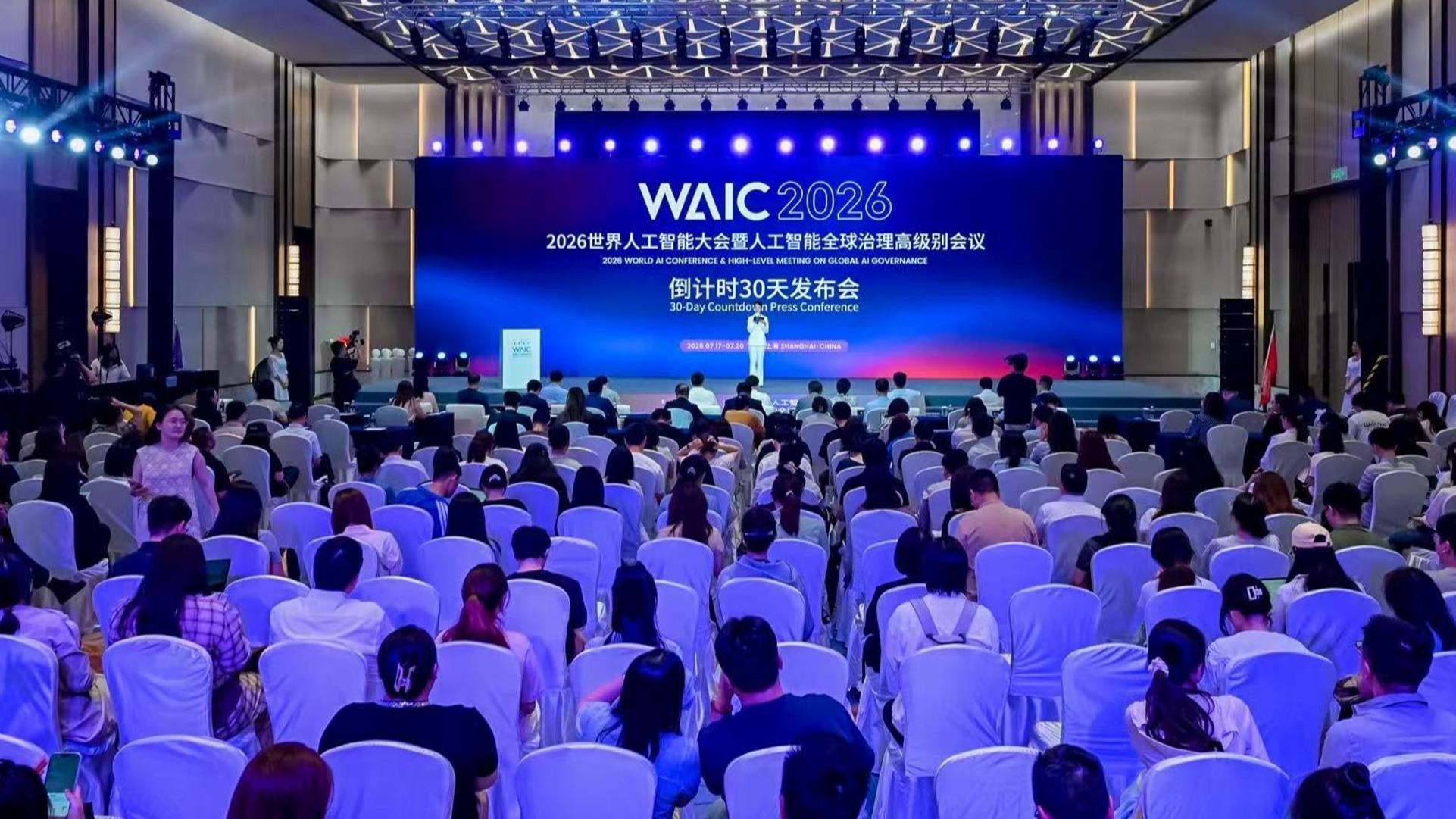 伊美谈判推迟暗藏哪些博弈信号 专家解读