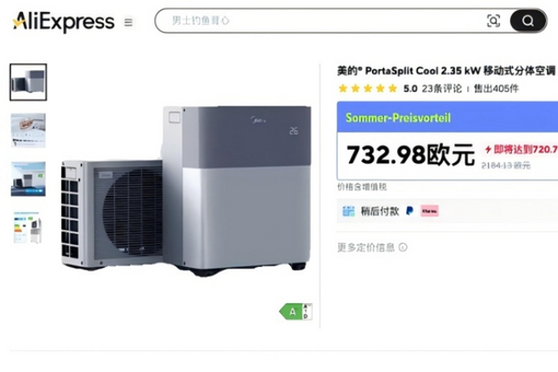 关于牙白的那些真心话