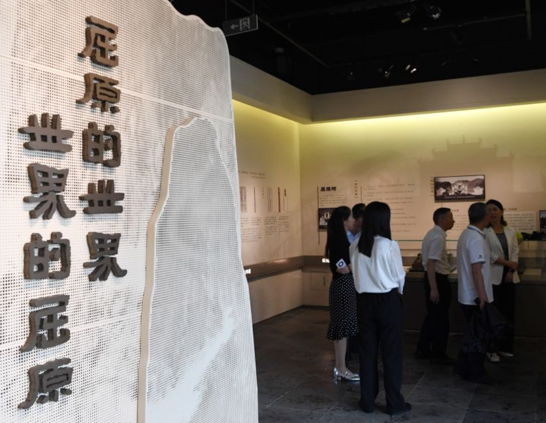 每日经济新闻