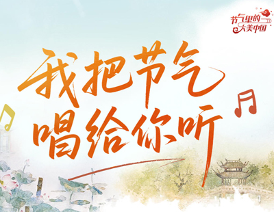 对战