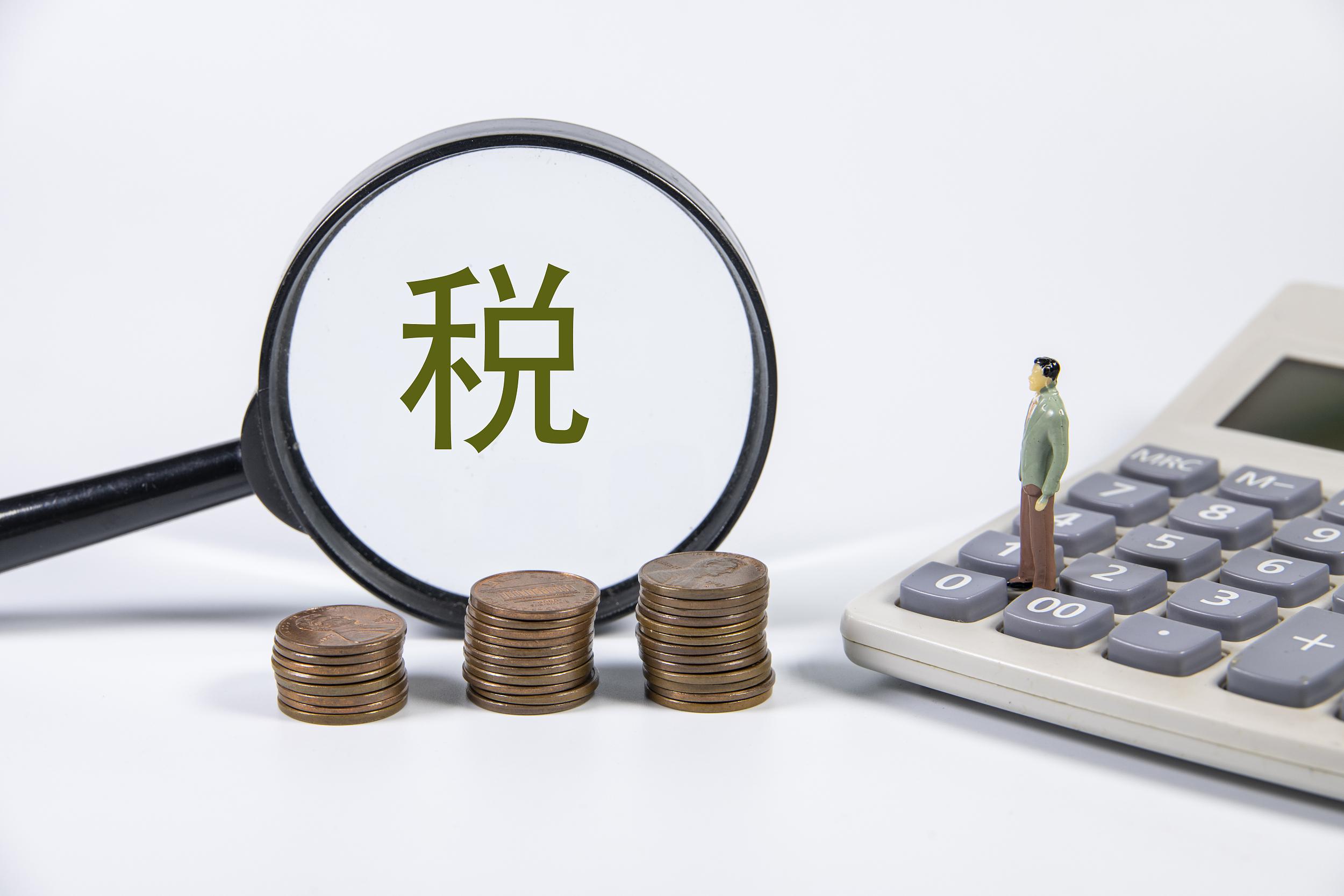 联合国难民署举办研讨会纪念《关于难民地位的公约》通过75周年