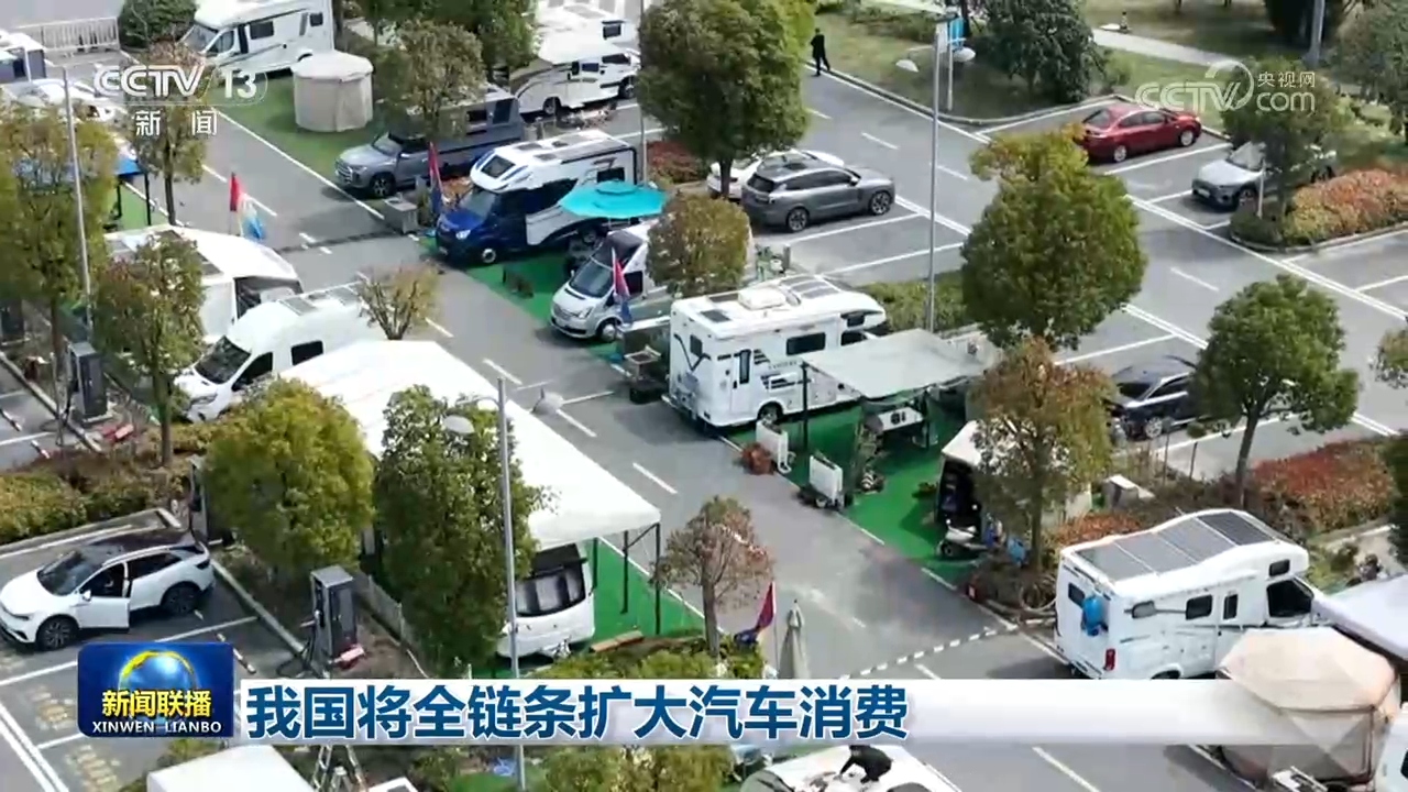 为何张雪的一句“是我们”引发岛内舆论热议？