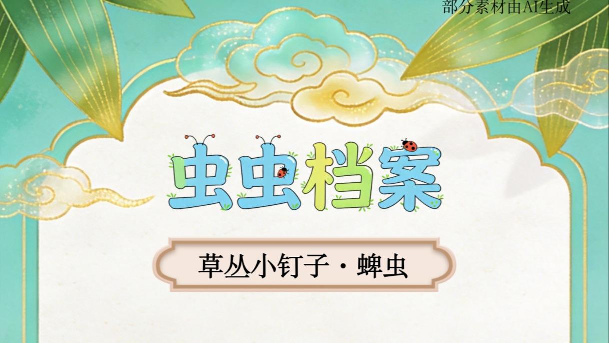 许嵩西安演唱会