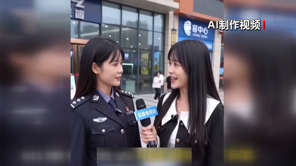 伊朗代表：霍尔木兹海峡已免费开放