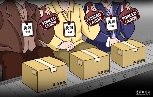 国乒怎么了