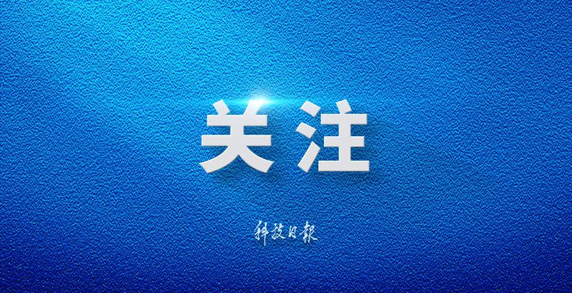 解放军歼击机轰炸机跨海峡奔袭迫近台岛