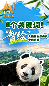 强力震慑台独分裂势力谋独行径