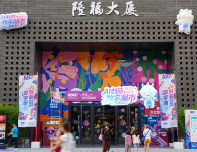 成全电影大全在线观看高清免费播放电视剧