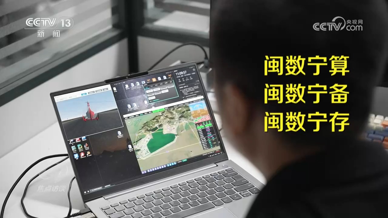 第五人格