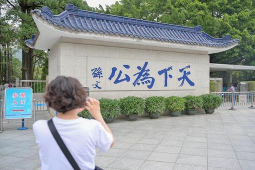105年历程，世界读懂“中国共产党为什么能”