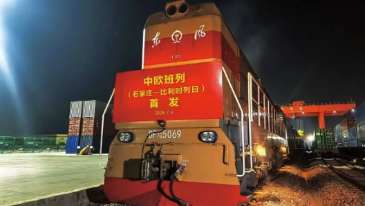 69久久夜色精品国产69乱