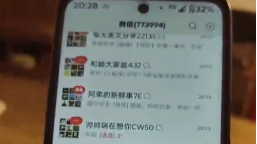 东部战区位台岛周边开展演习